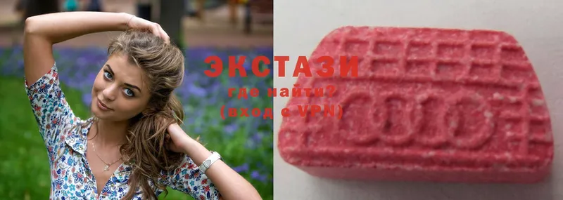 Ecstasy 99%  купить закладку  Владикавказ 